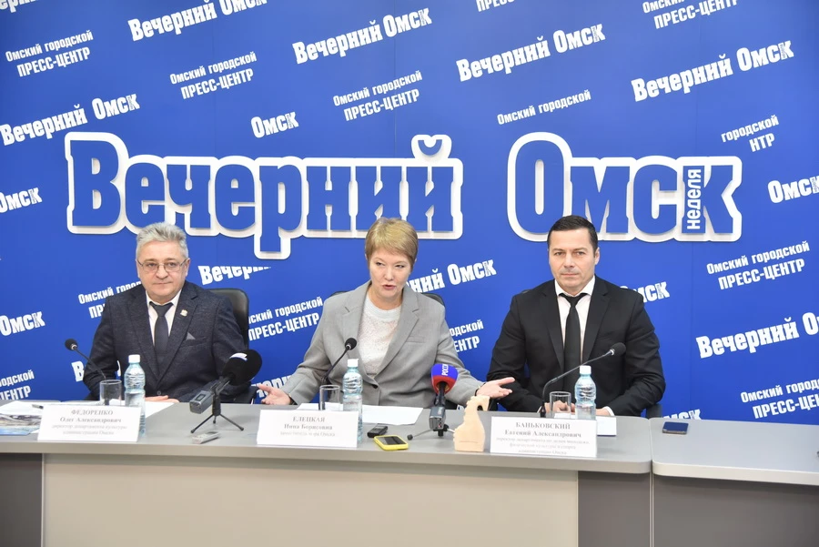 Омск готовится к встрече Нового года и вступлению в статус Культурной столицы России — 2026