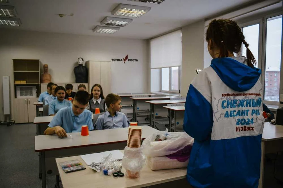 Студотряды Кузбасса безвозмездно оказывают поддержку жителям удаленных мест региона