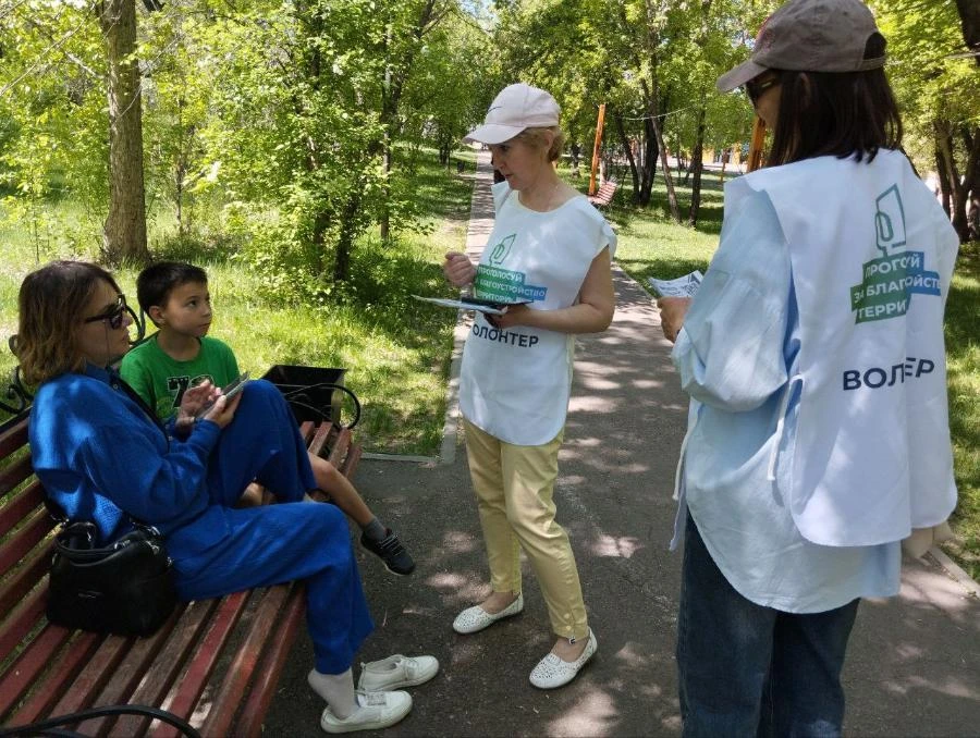 В Иркутской области идёт набор волонтёров голосования по проекту «Формирование комфортной городской среды»