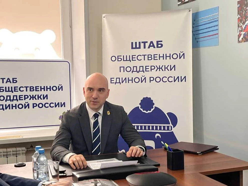 В Красноярском региональном отделении партии «Единая Россия» рассказали о премии «Человек труда»