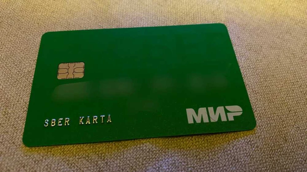 Жительница Хакасии отправила мошенникам денежные средства с рабочего счета