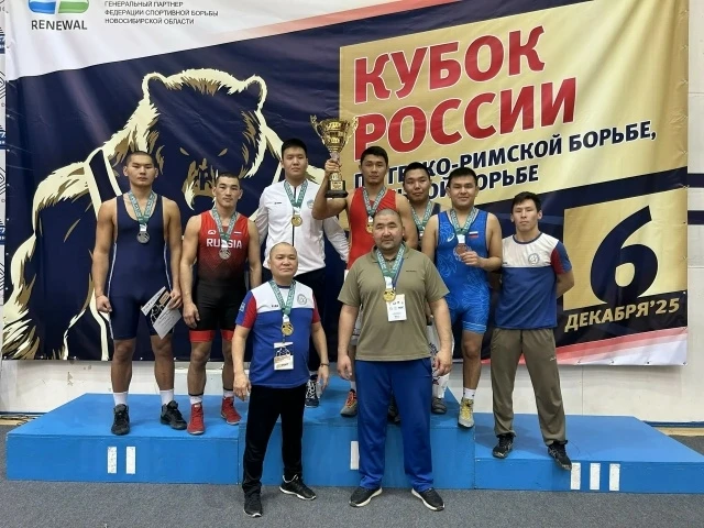 Сборная Тувы по спортивной борьбе стала серебряным призером «Кубка России»