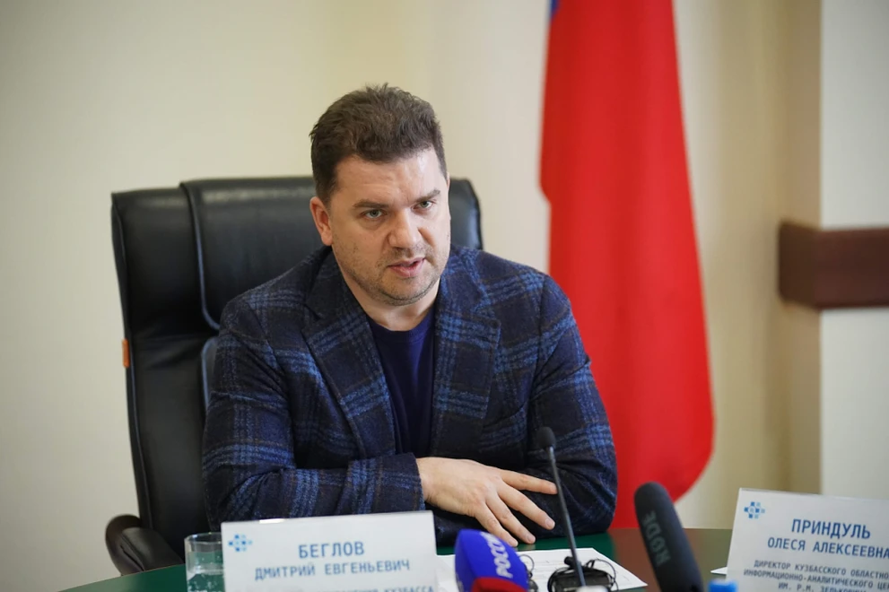 Для улучшения доступа к льготным лекарствам в Кузбассе внедрены новые меры