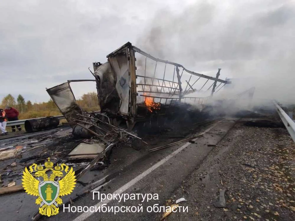 В Новосибирской области суд рассмотрит дело о смертельном ДТП с фурой