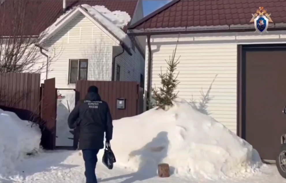 В Красноярском крае расследуют мошенничество при получении субсидии