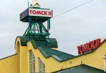 В Томске новый маршрут связал Новокузнецк и Новосибирск