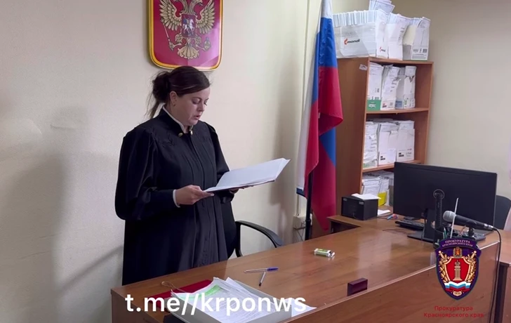 Суд отклонил жалобу семьи сыроедов осуждённых за гибель 2-летней дочери 