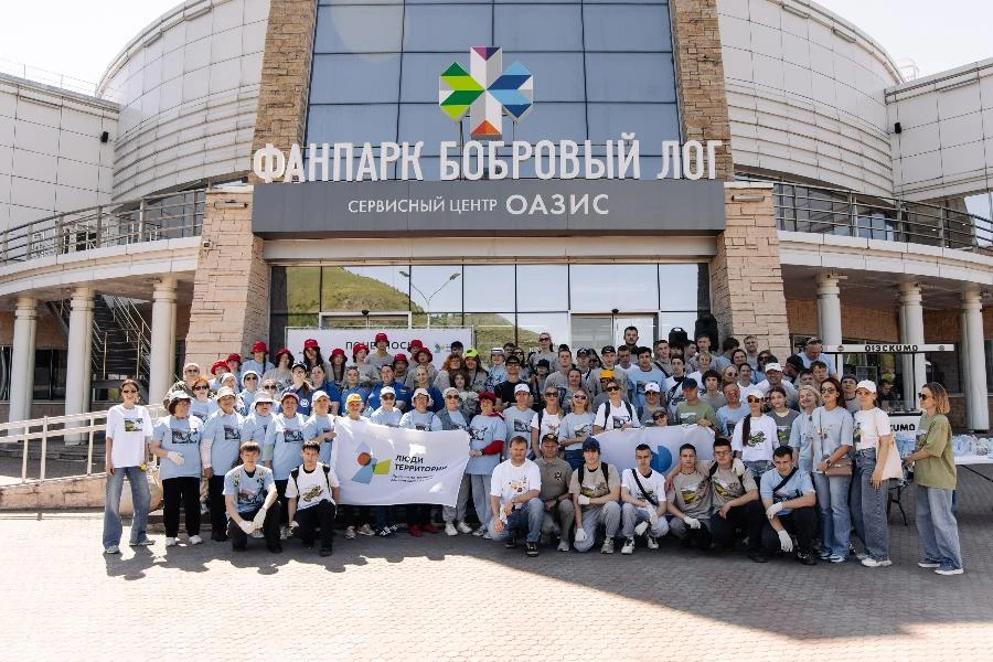 В Красноярске Фанпарк «Бобровый лог» провёл традиционную экоакцию «Чисто Базаиха»