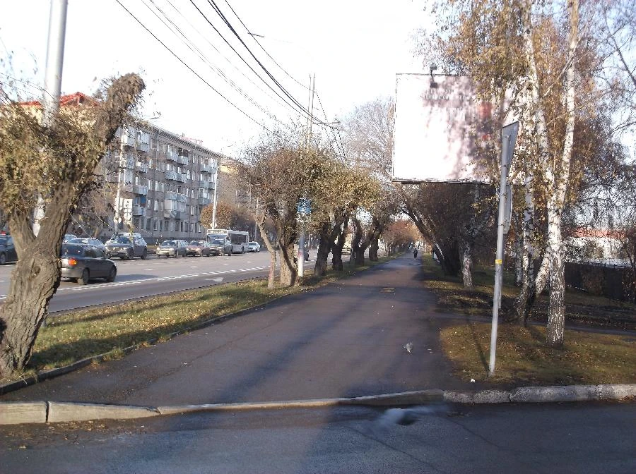 Прогноз погоды в Красноярске на 6 ноября
