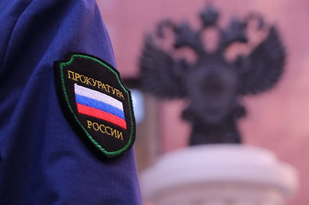 В Красноярске возбуждено уголовное дело о невыплате зарплаты в IT‑компании