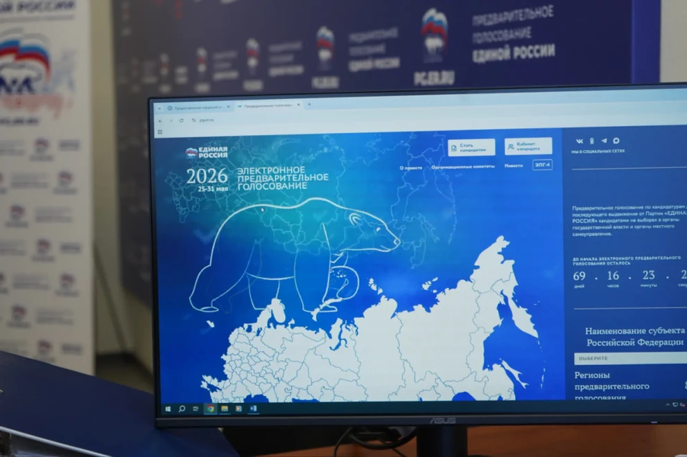Депутаты краевого парламента подают документы для участия в предварительном голосовании «Единой России»
