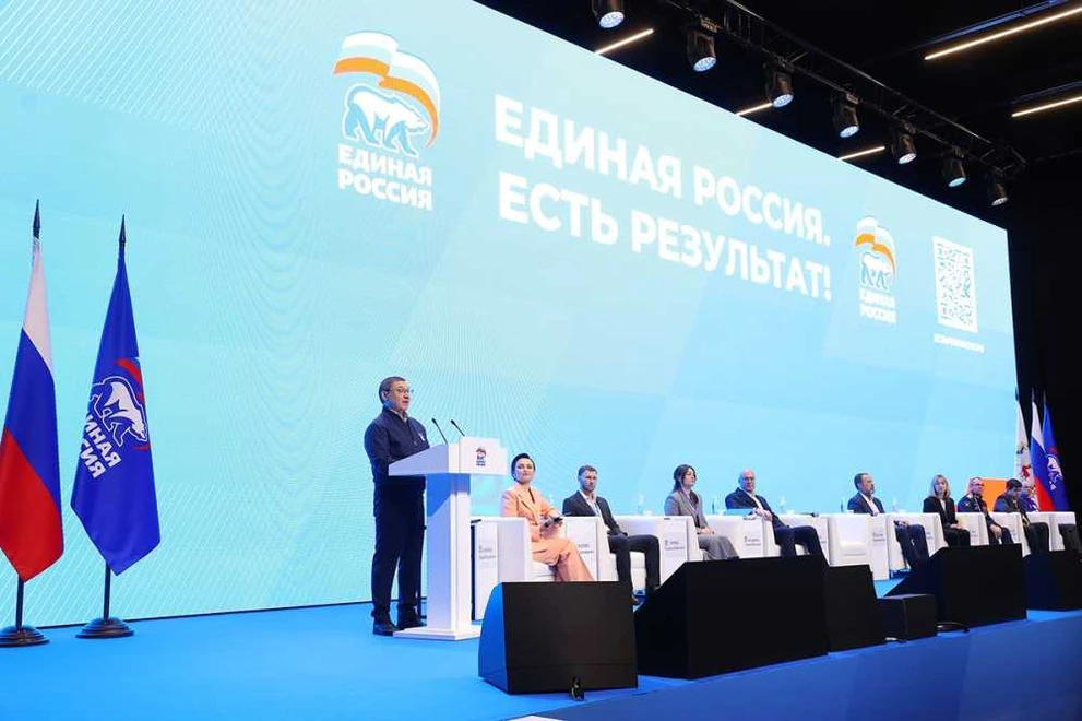 Молодёжь представила инициативы в новую Народную программу «Единой России»