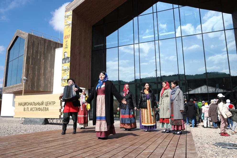Под Красноярском ко дню рождения Астафьева пройдёт праздник