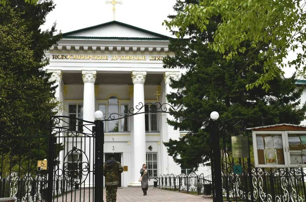 В Новосибирской области хотят воссоздать печатный станок XVI века