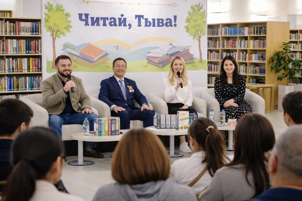 В Туве пройдет книжный фестиваль «Читай, Тыва!»