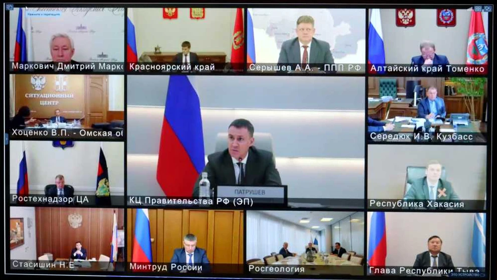Губернатор Красноярского края принял участие в совещании по вопросам развития СФО 