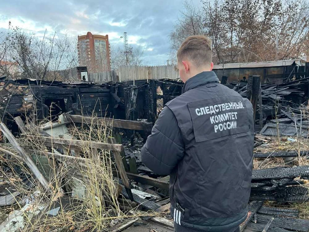 В Красноярске расследовано дело о гибели четырех человек во время пожара