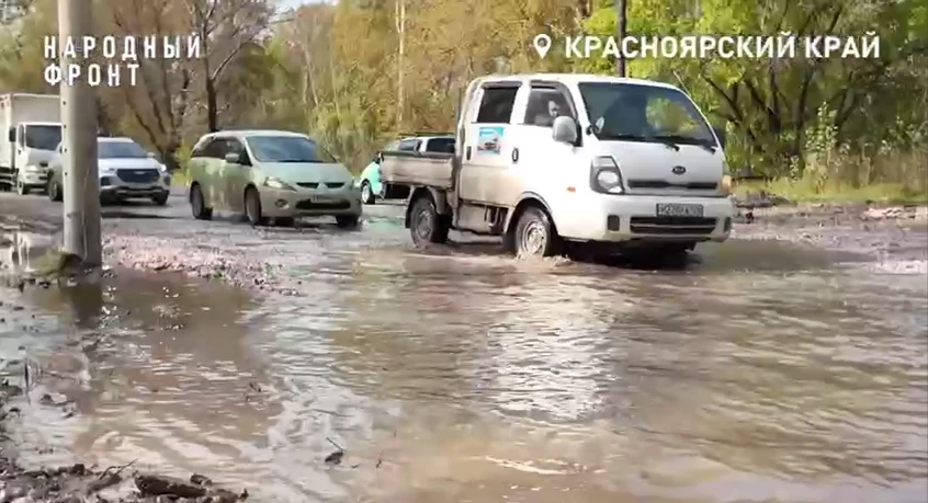 Дорога в никуда: трасса из Красноярска в Сосновоборск превратилась в болото