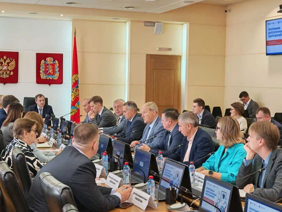 Жителей Красноярья приглашают к участию в программе долгосрочных сбережений