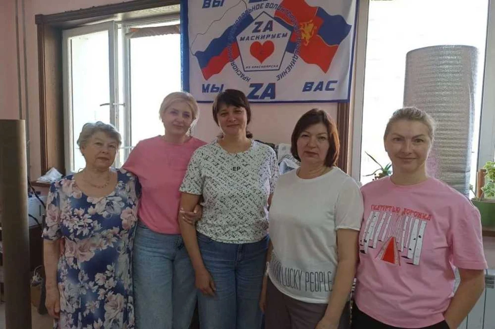 «Единая Россия» в Красноярском крае помогает волонтерам