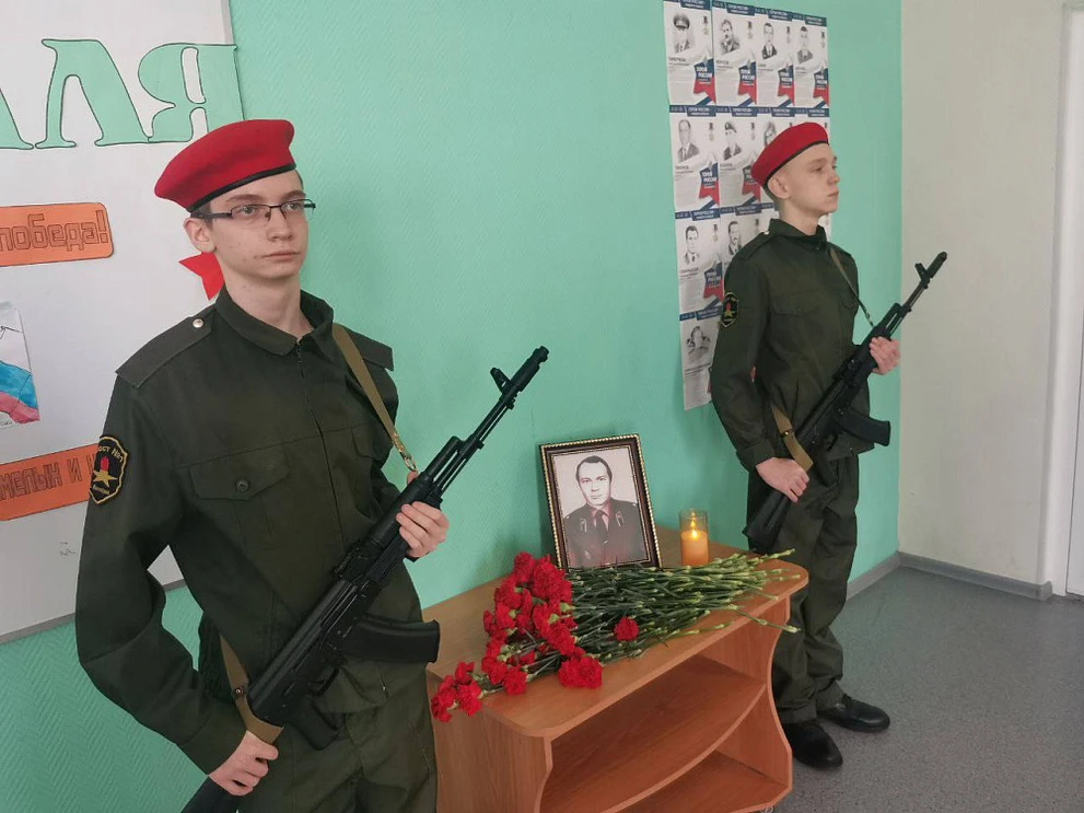 Школе Кемерово присвоено имя героя-выпускника
