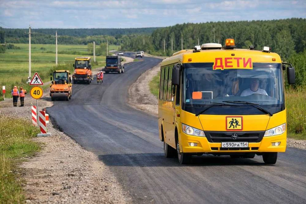 В Новосибирской области в 2026 году отремонтируют дороги школьных маршрутов