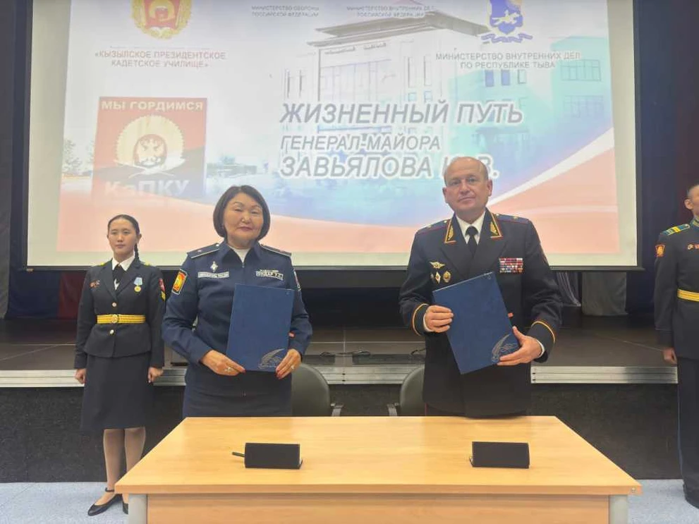МВД Тувы и Президентское кадетское училище начнут активное сотрудничество 