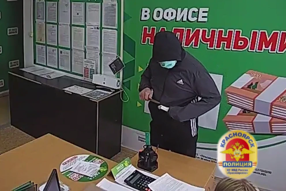 В Красноярске задержан подозреваемый в разбойном нападении на ул. Тельмана