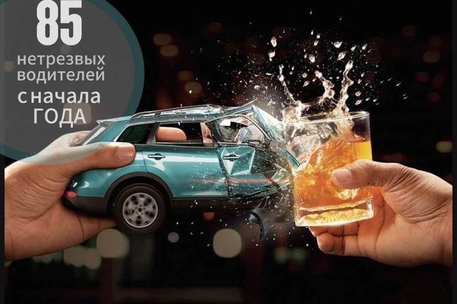 Первого нетрезвого водителя в Красноярском крае задержали на 18-й минуте нового года