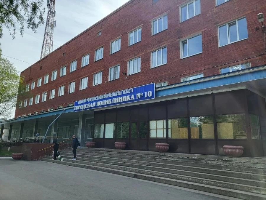 Городская поликлиника №10 в Омске будет кардинально обновлена