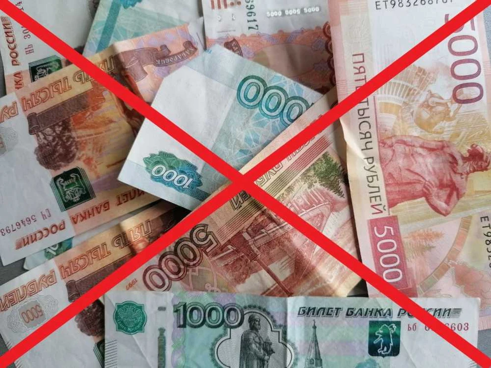 Красноярцам рассказали, кто обычно устанавливает самозапрет на кредит 