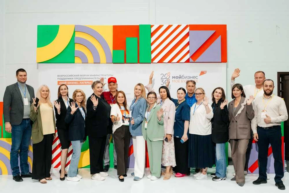 В Красноярске пройдёт всероссийский бизнес-форум