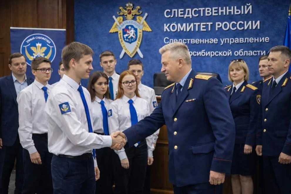 В Новосибирской области появилось отделение союза «Юный следователь»