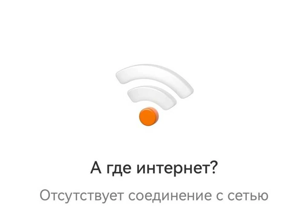 В Красноярске уже более трех недель действует цифровой карантин