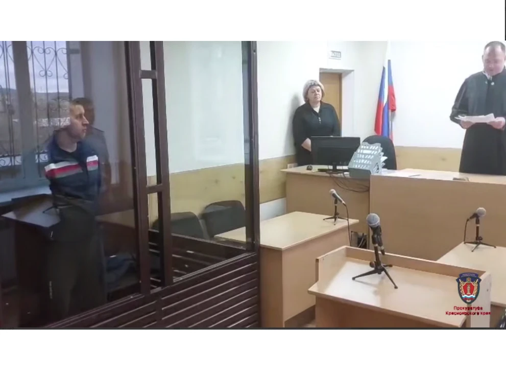 В Красноярском крае монтер ж/д путей получил срок за избиение до смерти матери 