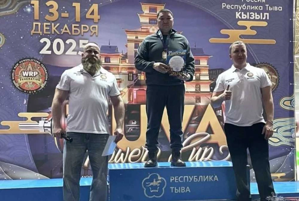 Кубок силы в Туве: сотрудник МЧС стал победителем Tuva Power Cup