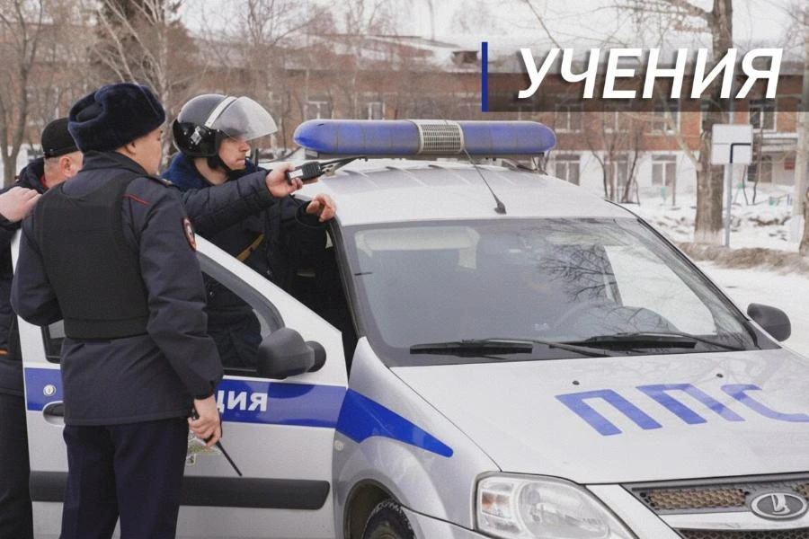 Полиция сообщила, что проводит в Иркутске учения и просит горожан не волноваться