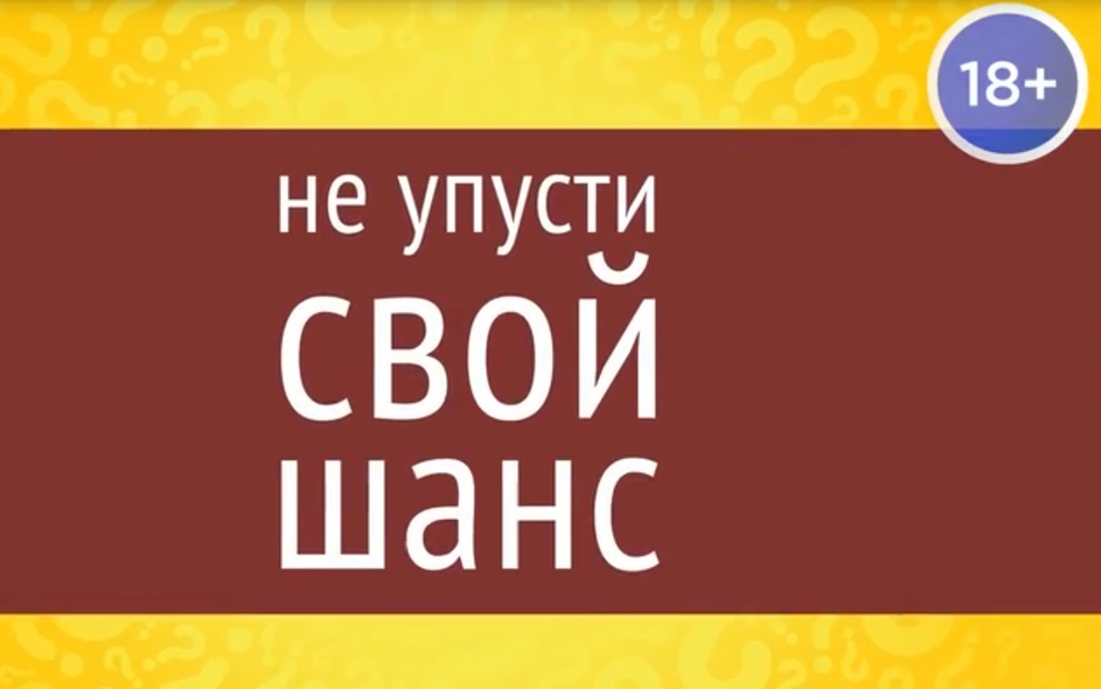 Казак Семён Дежнёв и его экспедиции: краеведы дали финальную подсказку перед Викториной 2026