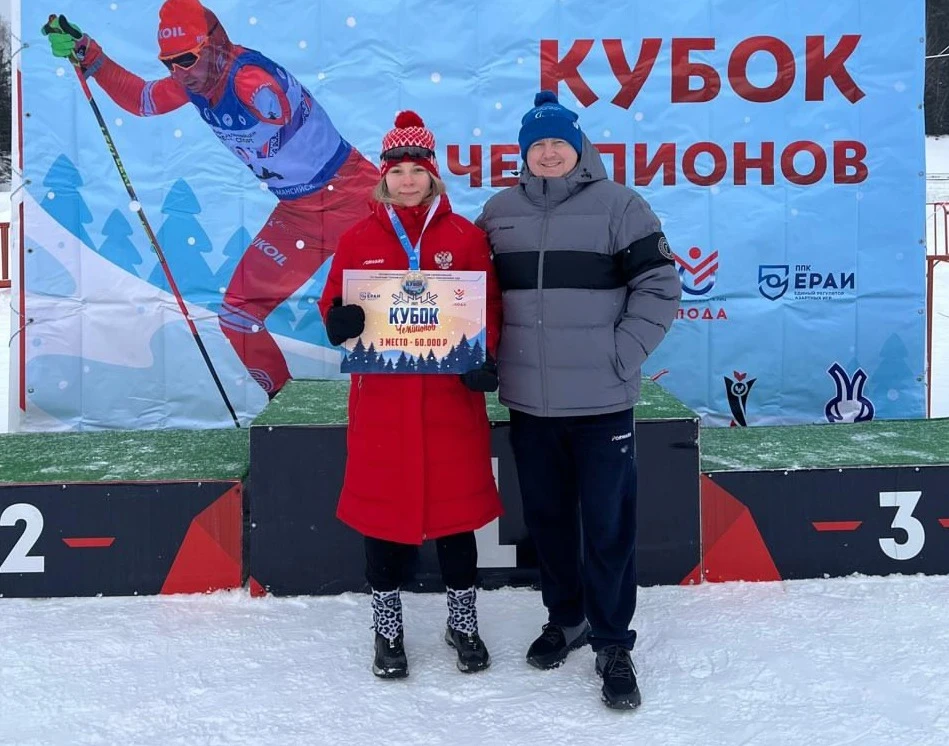 Спортсменка из Красноярского края - призёр Кубка чемпионов по лыжным гонкам  