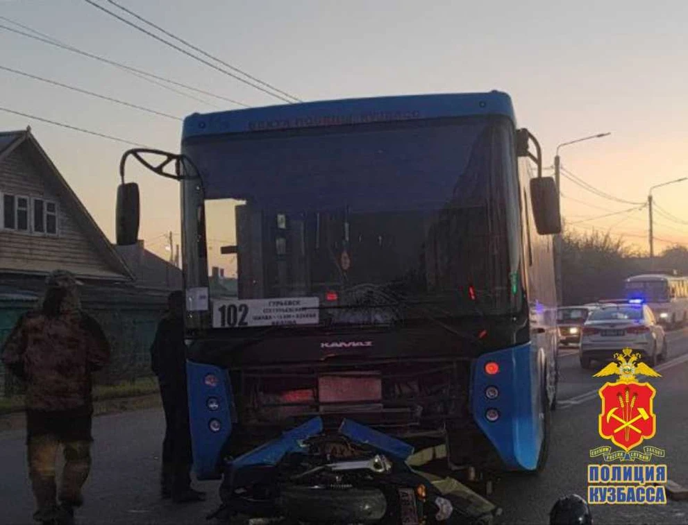 В Кузбассе мотоциклист погиб в ДТП с рейсовым автобусом