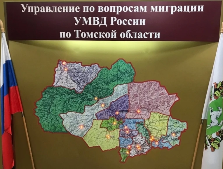 Управление по вопросам миграции по Томской области открывает сезон охоты на нелегалов 