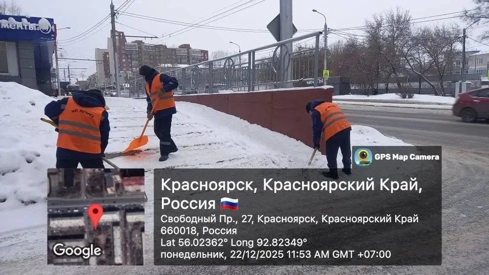 В Красноярске тротуары и дороги убирают по принципу приоритетности