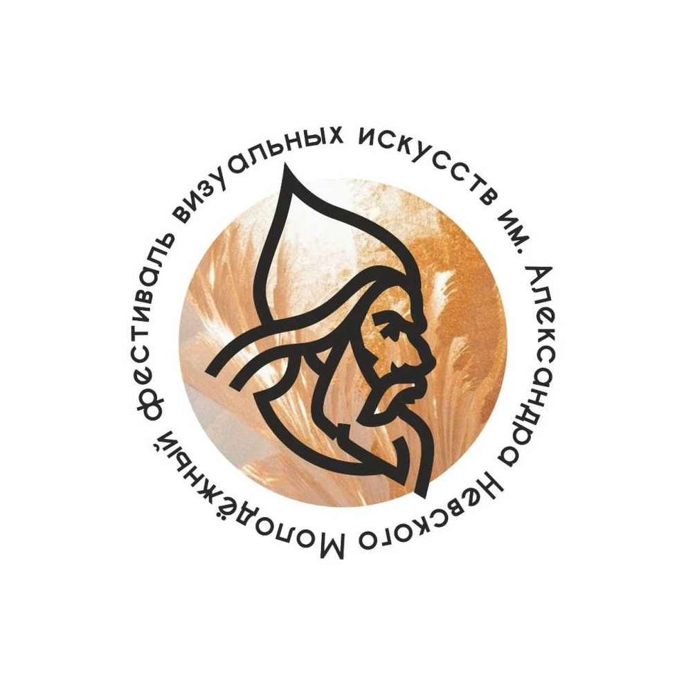 В Томске принимают заявки на фестиваль искусств имени Александра Невского