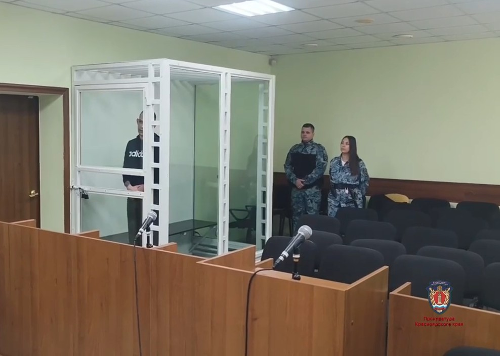 Участнику 33 автоподстав в Красноярске суд ужесточил наказание