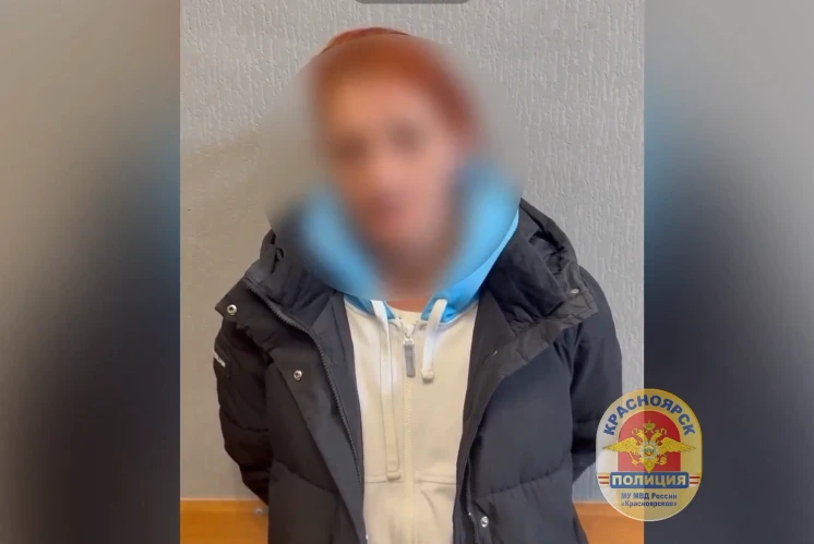 В Красноярске задержали «целительницу», подозреваемую в мошенничестве 