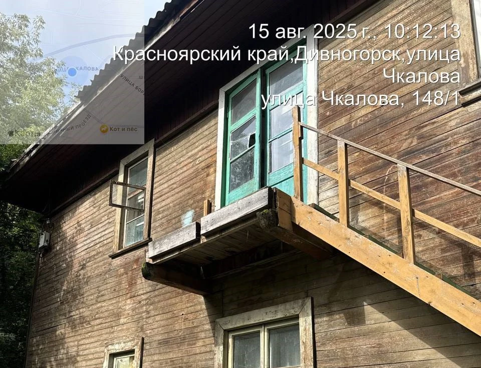 2 жителя Красноярского края травмированы после обрушения перил балкона  