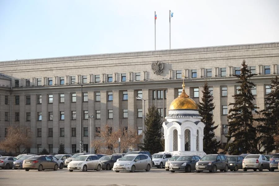 Правительство Иркутской области утвердило программу снижения бедности