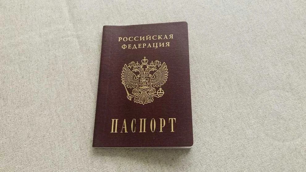 Жительница Кузбасса стала обвиняемой в уголовном деле после фиктивной прописки иностранца