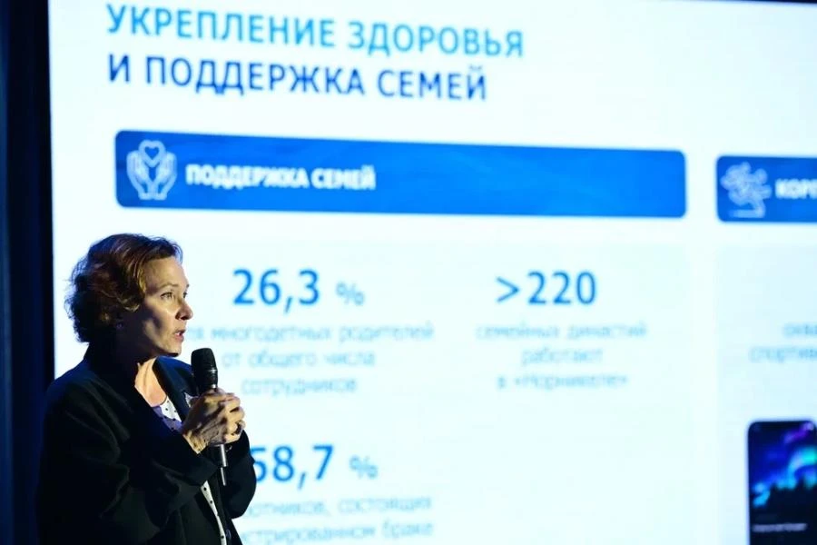 Треть выручки в 2025 году «Норникель» направил на проекты устойчивого развития