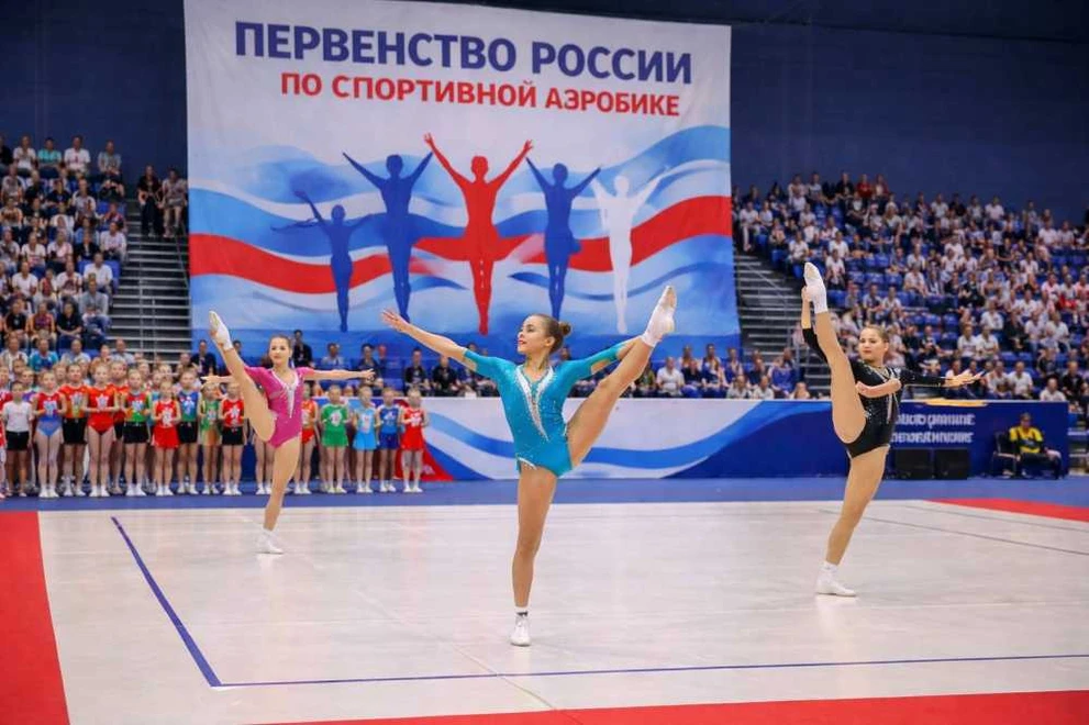 Новосибирская область принимает первенство России по аэробике